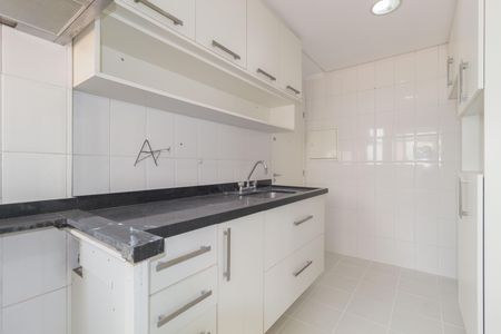 Apartamento para alugar com 105m², 2 quartos e 3 vagas Apartamento para alugar com 105m², 2 quartos e 3 vagasCozinha