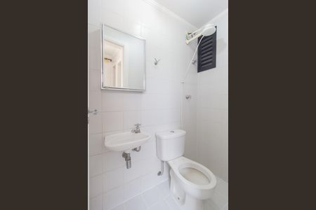 Apartamento para alugar com 105m², 2 quartos e 3 vagas Apartamento para alugar com 105m², 2 quartos e 3 vagasBanheiro - Área de Serviço