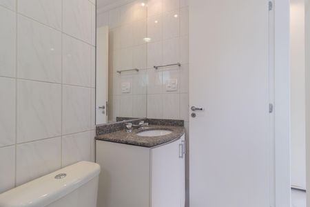 Apartamento para alugar com 105m², 2 quartos e 3 vagas Apartamento para alugar com 105m², 2 quartos e 3 vagasBanheiro - Suíte 1