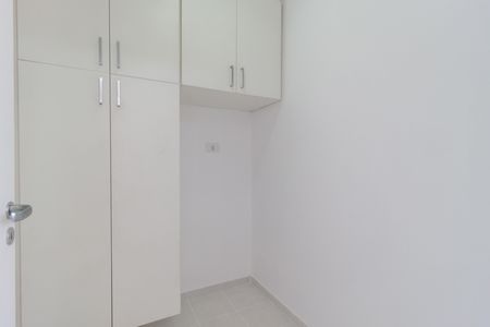 Apartamento para alugar com 105m², 2 quartos e 3 vagas Apartamento para alugar com 105m², 2 quartos e 3 vagasQuarto - Área de Serviço