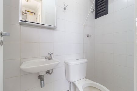 Apartamento para alugar com 105m², 2 quartos e 3 vagas Apartamento para alugar com 105m², 2 quartos e 3 vagasBanheiro - Área de Serviço