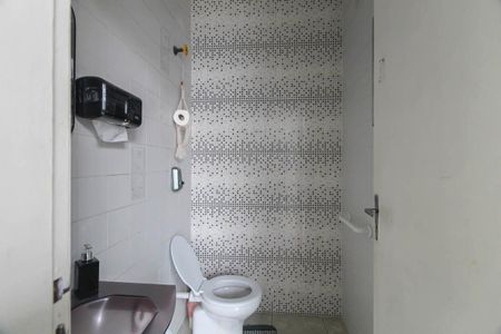Casa à venda com 206m², 4 quartos e 3 vagas Casa à venda com 206m², 4 quartos e 3 vagasBanheiro de Serviço