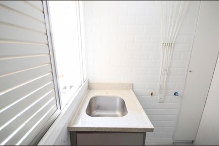 Apartamento à venda com 77m², 2 quartos e 1 vaga Apartamento à venda com 77m², 2 quartos e 1 vagaÁrea de Serviço