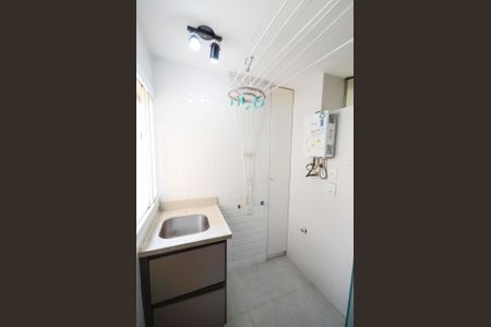 Apartamento à venda com 77m², 2 quartos e 1 vaga Apartamento à venda com 77m², 2 quartos e 1 vagaÁrea de Serviço