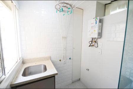 Apartamento à venda com 77m², 2 quartos e 1 vaga Apartamento à venda com 77m², 2 quartos e 1 vagaÁrea de Serviço