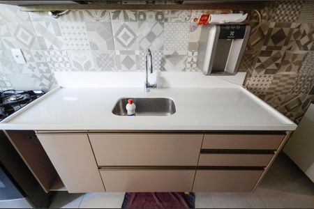 Apartamento à venda com 77m², 2 quartos e 1 vaga Apartamento à venda com 77m², 2 quartos e 1 vagaCozinha