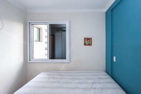 Apartamento à venda com 69m², 3 quartos e 1 vaga Apartamento à venda com 69m², 3 quartos e 1 vagaSuíte 1