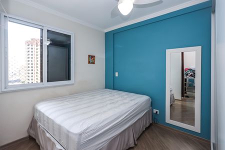 Apartamento à venda com 69m², 3 quartos e 1 vaga Apartamento à venda com 69m², 3 quartos e 1 vagaSuíte 1