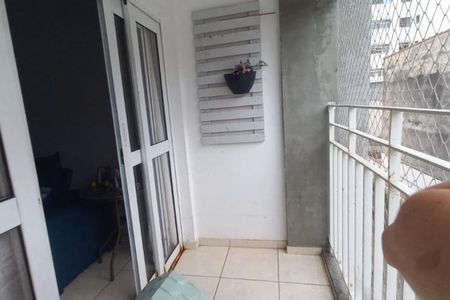 Apartamento à venda com 150m², 2 quartos e 1 vaga