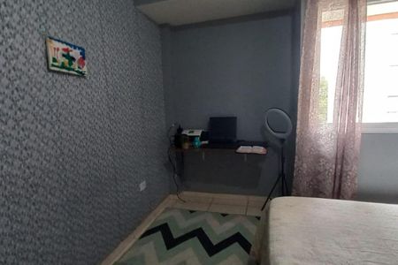 Apartamento à venda com 150m², 2 quartos e 1 vaga