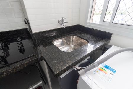 Apartamento à venda com 43m², 2 quartos e 1 vagaLavanderia