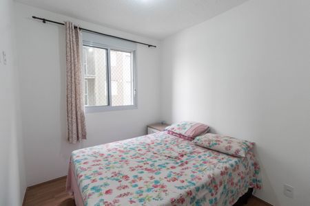 Apartamento à venda com 43m², 2 quartos e 1 vagaQuarto 1