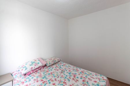 Apartamento à venda com 43m², 2 quartos e 1 vagaQuarto 1