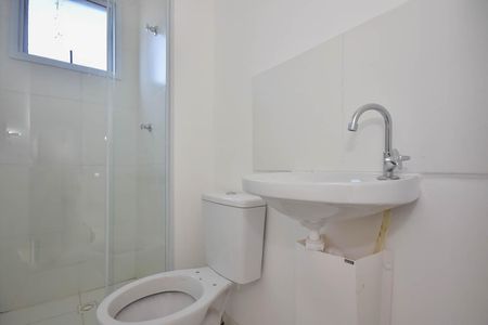 Apartamento à venda com 36m², 2 quartos e sem vagaBanheiro