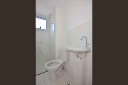 Apartamento à venda com 36m², 2 quartos e sem vagaBanheiro
