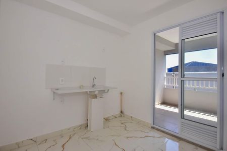 Apartamento à venda com 36m², 2 quartos e sem vagaCozinha