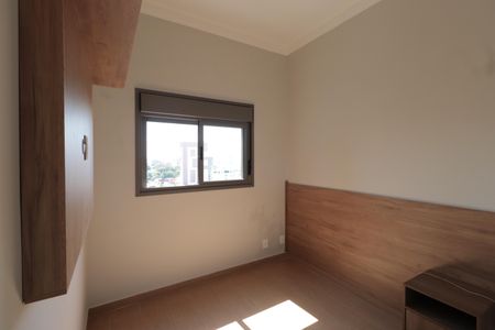 Apartamento para alugar com 29m², 1 quarto e sem vagaQuarto
