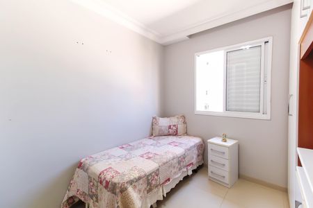 Apartamento à venda com 107m², 3 quartos e 2 vagasQuarto 2