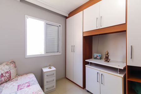 Apartamento à venda com 107m², 3 quartos e 2 vagasQuarto 2