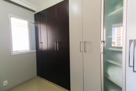 Apartamento à venda com 107m², 3 quartos e 2 vagasQuarto 1