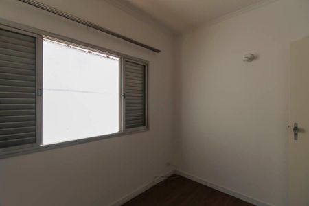 Casa à venda com 83m², 2 quartos e 1 vaga Casa à venda com 83m², 2 quartos e 1 vagaQuarto 2