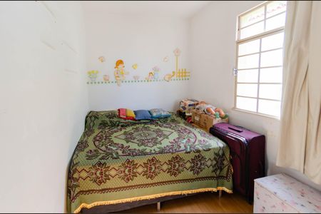 Apartamento à venda com 101m², 3 quartos e 1 vaga Apartamento à venda com 101m², 3 quartos e 1 vagaQuarto 1