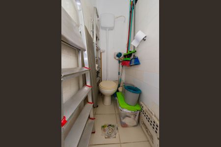 Apartamento à venda com 101m², 3 quartos e 1 vaga Apartamento à venda com 101m², 3 quartos e 1 vagaBanheiro de serviço