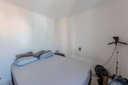 Apartamento à venda com 44m², 1 quarto e 1 vagaQuarto