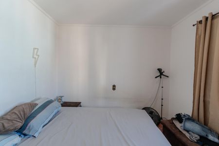 Apartamento à venda com 44m², 1 quarto e 1 vagaQuarto