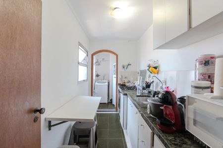 Apartamento à venda com 44m², 1 quarto e 1 vagaCozinha e Área de Serviço