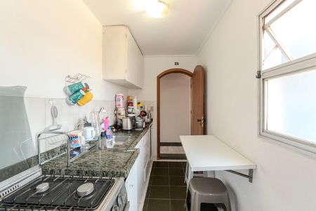 Apartamento à venda com 44m², 1 quarto e 1 vagaCozinha e Área de Serviço