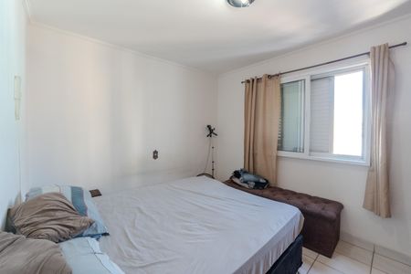Apartamento à venda com 44m², 1 quarto e 1 vagaQuarto