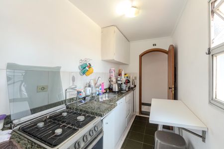 Apartamento à venda com 44m², 1 quarto e 1 vagaCozinha e Área de Serviço