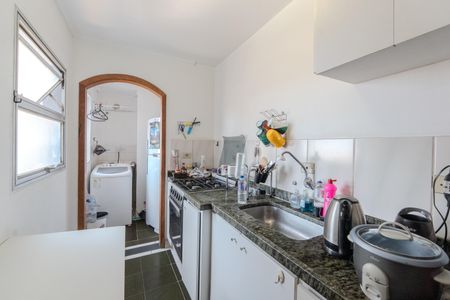 Apartamento à venda com 44m², 1 quarto e 1 vagaCozinha e Área de Serviço