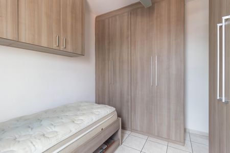 Apartamento para alugar com 62m², 2 quartos e 1 vagaQuarto 1
