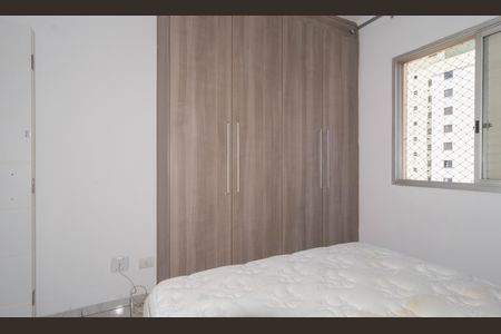 Apartamento para alugar com 62m², 2 quartos e 1 vagaQuarto 2