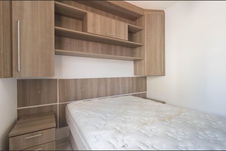 Apartamento para alugar com 62m², 2 quartos e 1 vagaQuarto 2