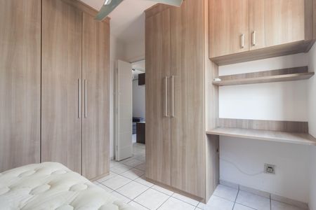 Apartamento para alugar com 62m², 2 quartos e 1 vagaQuarto 1