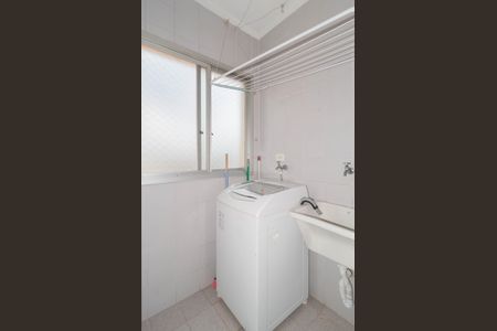 Apartamento para alugar com 62m², 2 quartos e 1 vagaÁrea de Serviço