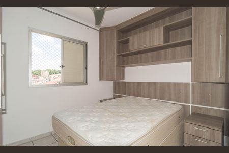 Apartamento para alugar com 62m², 2 quartos e 1 vagaQuarto 2