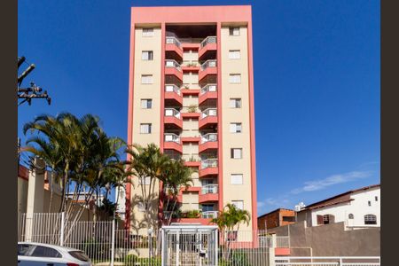 Apartamento para alugar com 62m², 2 quartos e 1 vagaFachada