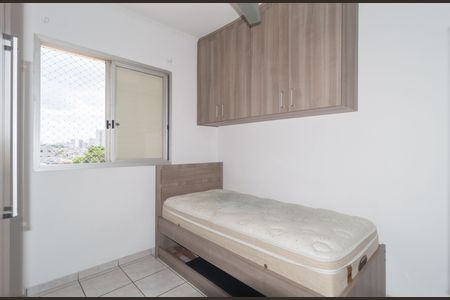 Apartamento para alugar com 62m², 2 quartos e 1 vagaQuarto 1