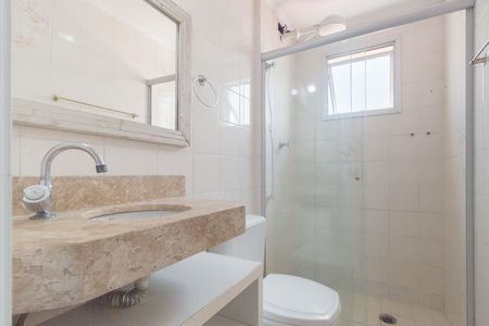 Apartamento para alugar com 62m², 2 quartos e 1 vagaBanheiro