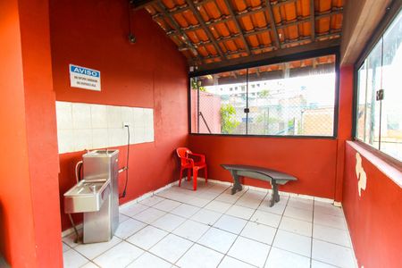 Apartamento à venda com 48m², 2 quartos e 1 vaga Apartamento à venda com 48m², 2 quartos e 1 vagaÁrea Comum