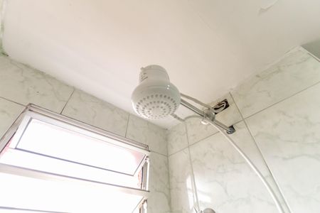 Apartamento à venda com 48m², 2 quartos e 1 vaga Apartamento à venda com 48m², 2 quartos e 1 vagaBanheiro