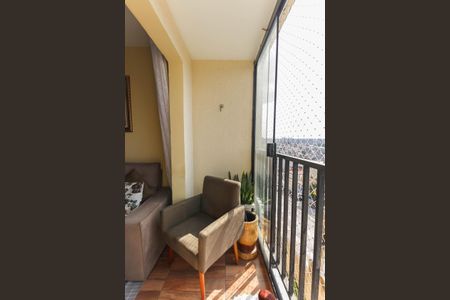Apartamento à venda com 48m², 2 quartos e 1 vaga Apartamento à venda com 48m², 2 quartos e 1 vagaVaranda da Sala