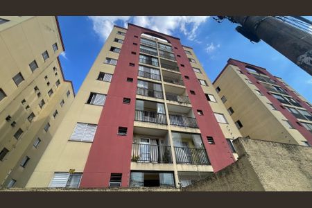 Apartamento à venda com 48m², 2 quartos e 1 vaga Apartamento à venda com 48m², 2 quartos e 1 vagaFachada do Bloco