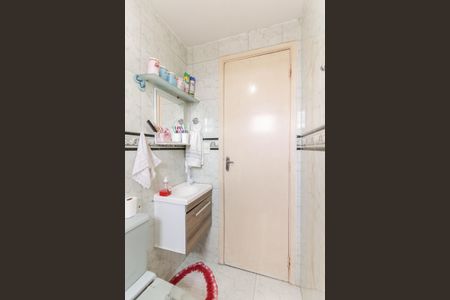 Apartamento à venda com 48m², 2 quartos e 1 vaga Apartamento à venda com 48m², 2 quartos e 1 vagaBanheiro