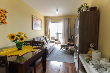 Apartamento à venda com 48m², 2 quartos e 1 vaga Apartamento à venda com 48m², 2 quartos e 1 vagaSala