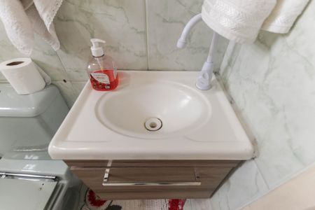 Apartamento à venda com 48m², 2 quartos e 1 vaga Apartamento à venda com 48m², 2 quartos e 1 vagaBanheiro